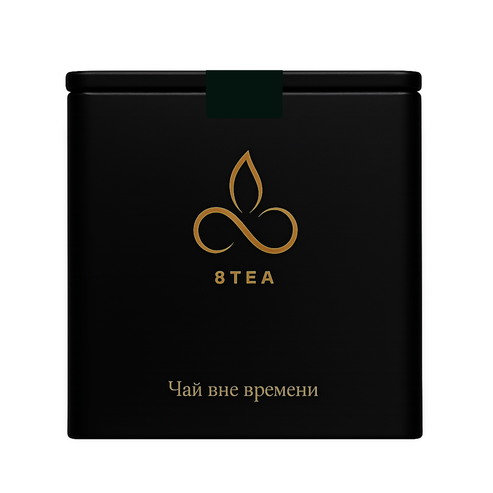 Те Гуань Инь — изображение 2