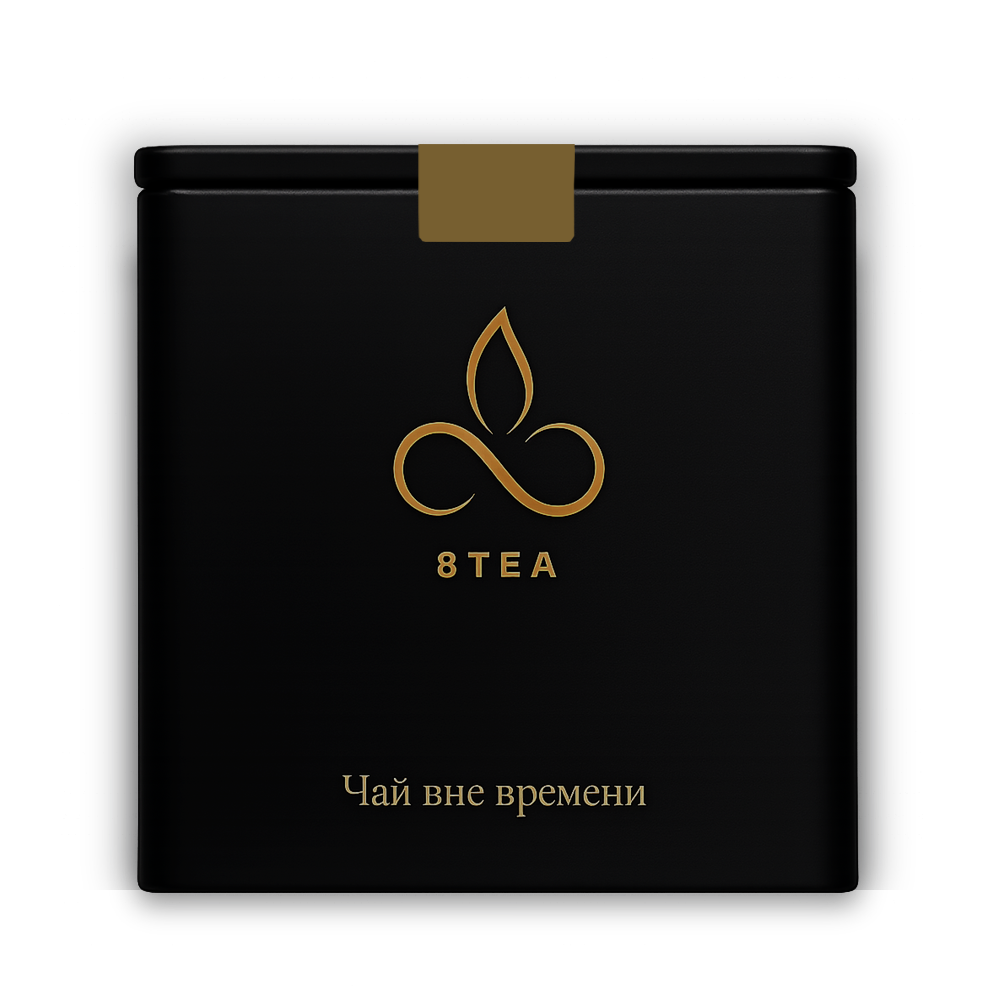Желтый чай — изображение 2