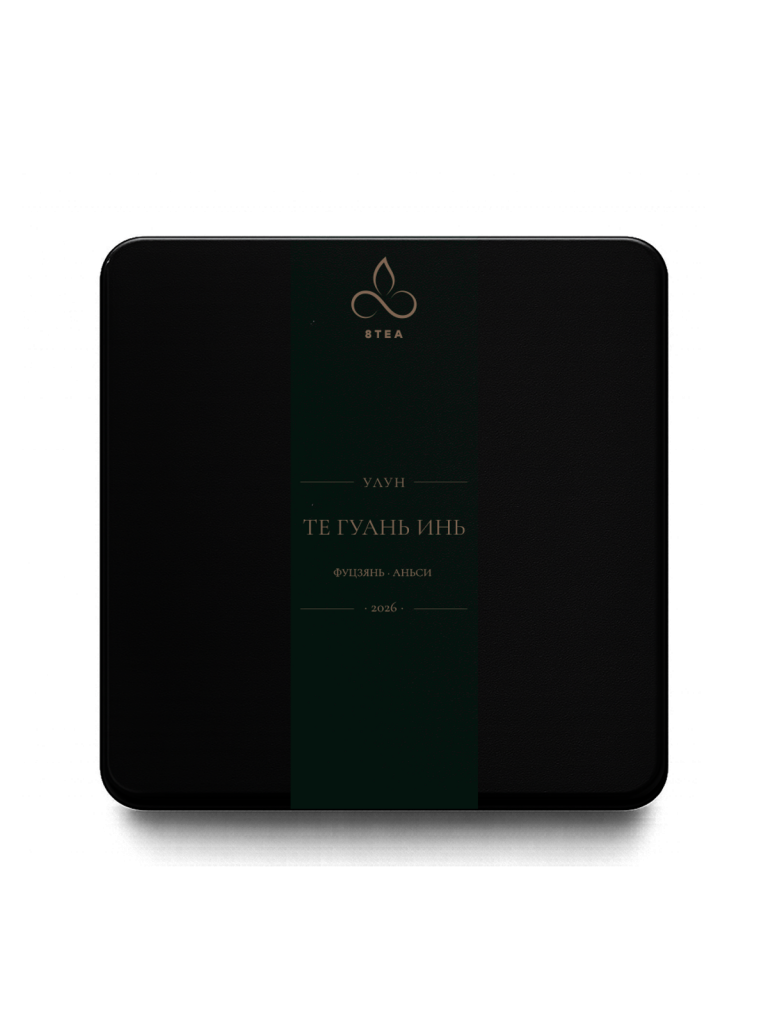 Те Гуань Инь A