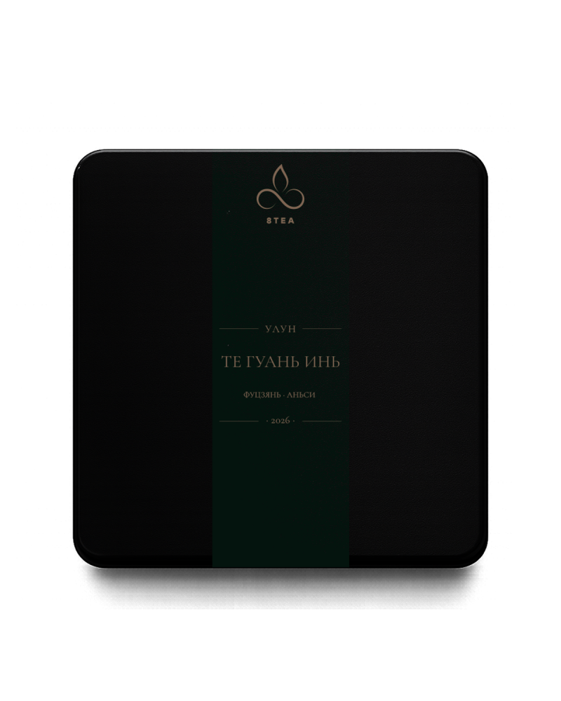 Те Гуань Инь A — фото 1